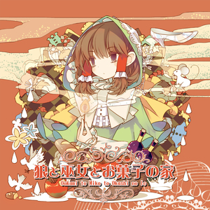 嫩奶头被老头吸得又红又肿视频
