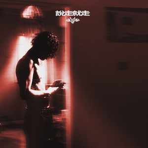 嫩奶头被老头吸得又红又肿视频
