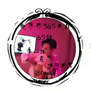 嫩奶头被老头吸得又红又肿视频
