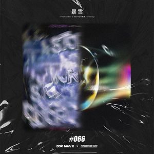 嫩奶头被老头吸得又红又肿视频
