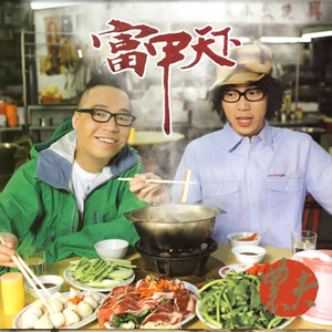 嫩奶头被老头吸得又红又肿视频
