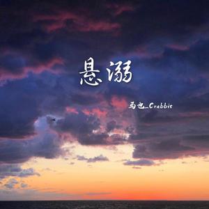 嫩奶头被老头吸得又红又肿视频
