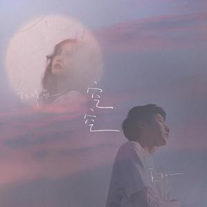 嫩奶头被老头吸得又红又肿视频
