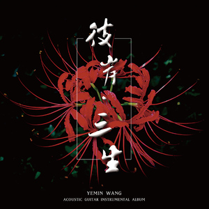 嫩奶头被老头吸得又红又肿视频
