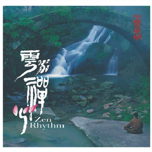 嫩奶头被老头吸得又红又肿视频
